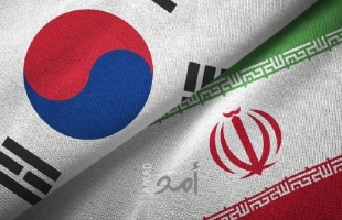 "إيران" تعلن الإفراج عن جميع أرصدتها المجمدة في "كوريا الجنوبية"
