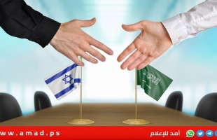 "أمد" ينشر  شروط السعودية الأربعة لتطبيع العلاقات مع إسرائيل