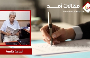 اجتماع القاهرة، ورد الفصائل على ورقة ملادينوف