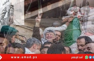 يوم مولد الخالد الرئيس "ياسر عرفات" زعيم الثورة وقائد الكيانية الأولى