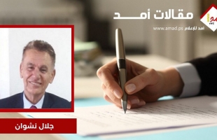 الإعدام للطغاة المحتلين وليس لأسرانا الأبطال قناديل الحرية