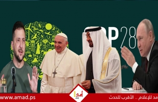 خلال مؤتمر المناخ.. الرئيس الإماراتي يسعى لتنظيم لقاء بين بوتين وزيلينسكي في دبي