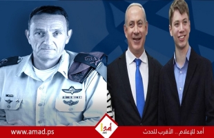 في بيان مشترك مع غالانت: نتنياهو يعلن "دعمه الكامل" لهاليفي والجيش الإسرائيلي