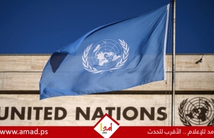 الأمم المتحدة: الحصار الكامل لقطاع غزة "محظور" بموجب القانون الإنساني الدولي