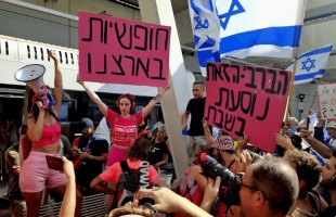إسرائيل: احتجاجات مناهضة للحكومة في اليوم التالي لتدشين القطار الخفيف "ترام" في تل أبيب