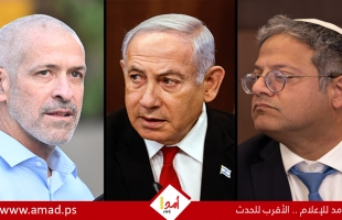 أزمة نارية بعد انتقاد رئيس الشاباك لبن غفير..والوزير يطالب باقالته
