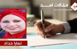 نبوءات آخر الزمان....