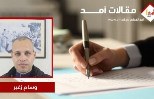 خالد نزال: لماذا فشلت إسرائيل في اغتيال إرث أحد أبرز قادة الحركة الوطنية الفلسطينية؟