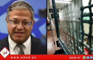 المتطرف بن غفير يعاقب الأسرى بإجبارهم على مشاهدة صور للدمار في غزة