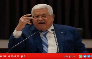 الرئيس عباس وفتح ينعون المناضل الوطني السفير "نبيل الرملاوي"