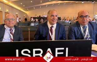 وفد إسرائيلي يجري أول زيارة علنية إلى السعودية لحضور اجتماع لليونسكو- صور