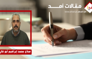 ​بين "الذاكرة" و"الفخ السياسي": هل يكرر التاريخ نفسه في غزة؟!