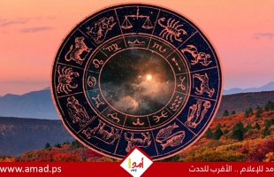5 أبراج معروفة بالكرم مع الآخرين
