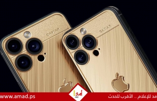 هاتف iPhone 18 Pro سيشهد أكبر ترقيات الكاميرا على الإطلاق