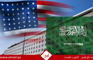 الخارجية الأمريكية: المحادثات مستمرة مع السعودية بشأن التطبيع