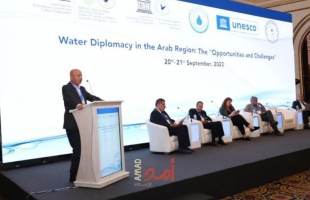 مؤتمر الدبلوماسية المائية في المنطقة العربية يختتم أعماله في عمّان