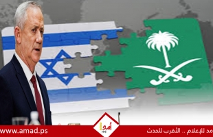 تل أبيب: معسكر غانتس يعلن دعمه لاتفاق مع السعودية من خارج التحالف الحكومي