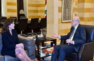 سفيرة أمريكا لدى لبنان: إطلاق النار على السفارة "لم يرهبنا"