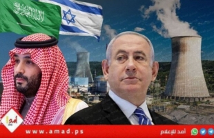 السعودية تحذر الولايات المتحدة: الغزو الإسرائيلي لغزة قد يكون كارثيا