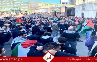 حشد واسع من المتضامنين في اوسلو لدعم صمود الشعب الفلسطيني - صور