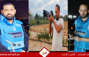 استشهاد (32) صحفي منذ بدء الحرب على قطاع غزة