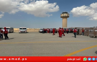 الهلال الأحمر المصرى يستقبل طائرات مساعدة أردنية لايصالها إلى قطاع غزة - صور