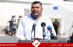 صحة غزة: الاحتلال يتحكم بمسار المساعدات الطبية التي تدخل إلى غزة