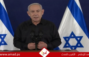 نتنياهو: إسرائيل لن تسمح للسلطة الفلسطينية الحالية بإدارة غزة بعد الحرب