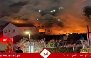 حزب الله ينفذ هجوما صاروخيا استهدف مواقع إسرائيلية بينها كريات شمونة