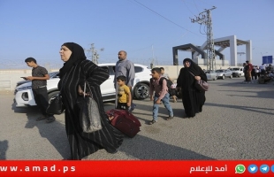 آلية عمل معبر رفح بعد اتفاق الدوحة لوقف النار في غزة والإشراف الأوروبي