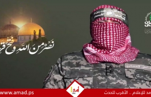 أبو عبيدة: نتنياهو يفضل قتل جنوده على الذهاب لتبادل أسرى