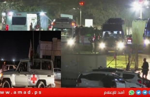 القاهرة الإخبارية: بدء تحرك الصليب الأحمر لاستلام 13 إسرائيليا و7 من دول أخرى