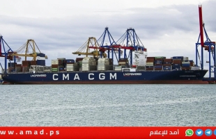 تفاصيل هجوم مسيرة على سفينة تجارية مرتبطة بإسرائيل قبالة فيرافال بالهند