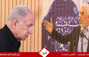 صحيفة عبرية: نتنياهو رفض خطط لاغتيال السنوار ست مرات
