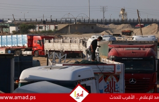 الأمم المتحدة: إسرائيل رفضت 150 محاولة لإدخال مساعدات إلى شمال غزة