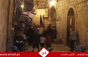 مسيرة استفزازية للمستوطنين في البلدة القديمة من القدس
