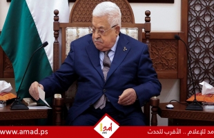 الرئيس عباس: لا استقرار في الشرق الأوسط دون حل عادل للقضية الفلسطينية