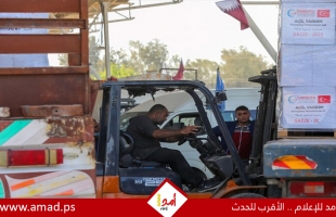 قوات الاحتلال تحتجز قافلة مساعدات طبية قرب مجمع ناصر بخان يونس