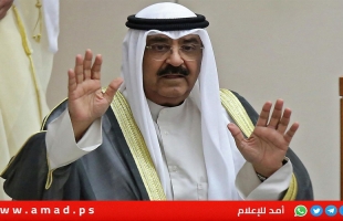 أمير الكويت يعلن حلّ مجلس الأمة وتعليق بعض مواد الدستور: لن أسمح باستغلال الديمقراطية