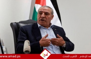 الشيخ يرحب باعتراف أرمينيا بدولة فلسطين