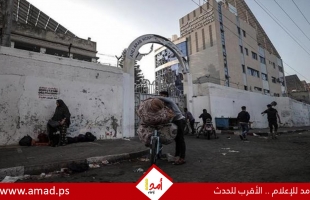 غزة: المستشفيات العاملة في القطاع مهددة بالتوقف عن العمل في أي لحظة