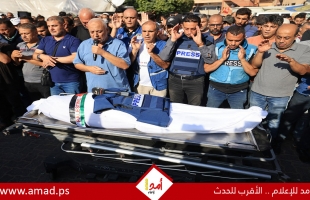 الاتحاد الأوروبي للصحفيين يطالب بحماية الصحفيين الفلسطينيين