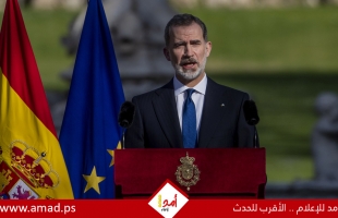 ملك إسبانيا يحذر من الانقسامات في بلاده بسبب كتالونيا - تفاصيل