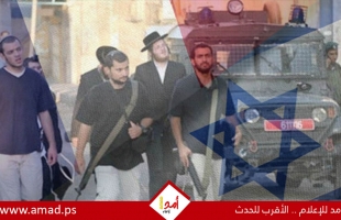 مركز "شمس": جرائم المستوطنين في الضفة والقدس المحتلة تعبير عن إرهاب الدولة المنظم