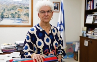 إسرائيل تُعيد سفيرتها إلى إسبانيا بعد خلاف دبلوماسي بسبب حرب غزة