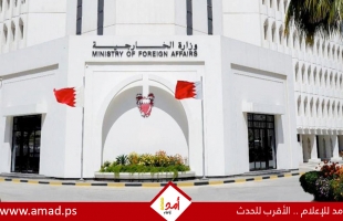 المنامة ترد بقوة على طهران: تصريحاتكم تضليل متعمد وانتهاك للسيادة
