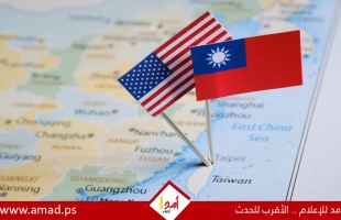 "خطوة محفوفة بالمخاطر".. وفد أمريكي رفيع إلى تايوان بعد انتخابات الرئاسة
