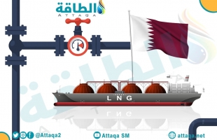 قطر تعلق شحن الغاز عبر البحر الأحمر بعد الضربات الأميركية على اليمن