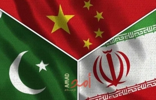 الصين تعرض التوسط بين باكستان وإيران بعد القصف المتبادل..