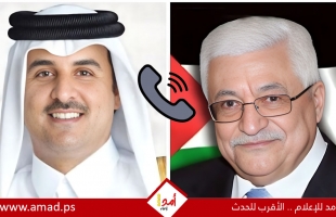 اتصال هاتفي بين الرئيس عباس وأمير قطر